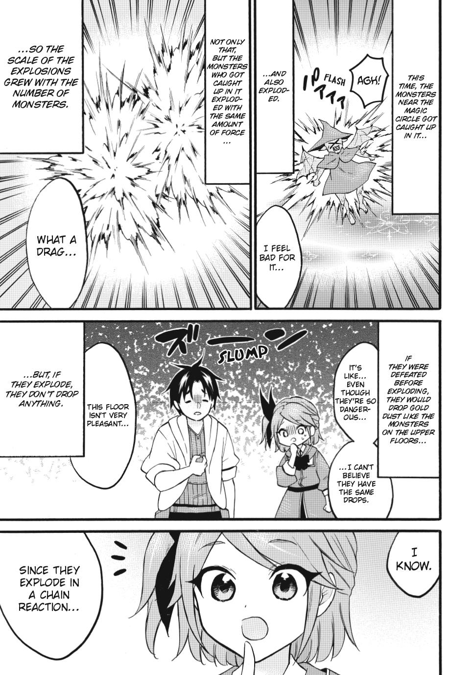 Level 1 Dakedo Unique Skill de Saikyou desu Chapter 68 17